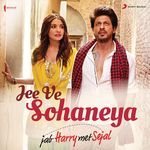 Jee Ve Sohaneya - DJ Shilpi Sharma Song Download
